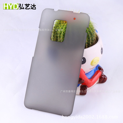 HTC T6水玉系皮革手感漆半透系列手机保护壳 无尘喷涂加工与批发