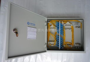 24芯光纤分线箱产品说明——慈溪市普兴通信设备厂