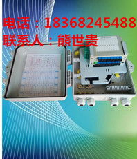 专注品质，连接未来——走进慈溪市宏久通信设备厂