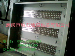 图片品牌背后的生产力量 走进慈溪市硕石通信设备厂