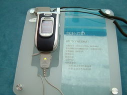 三星展台纵览 2004年中国国际通信设备技术展通讯设备巡礼