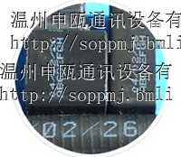 杭州宁波嘉兴湖州绍兴喷码机报价厂家直销 - 产品图型号图及效果展示