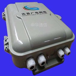 慈溪市申华通信设备厂产品报价及品牌介绍